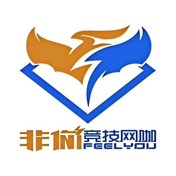 非你竞技网咖(万达店)