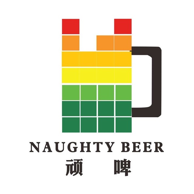 顽啤Naughty Beer(万科美好广场店)