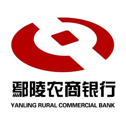 河南省农村信用合作社(正光路)