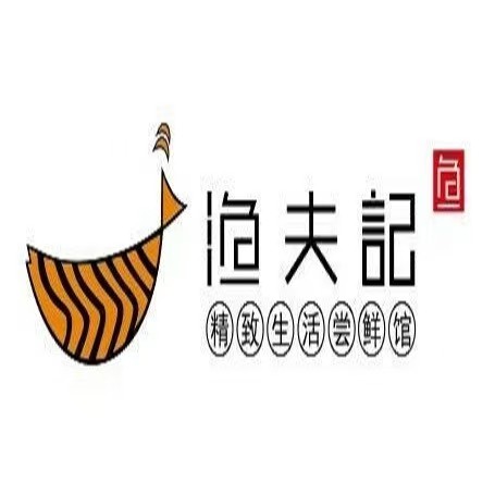 渔夫记(飞虹店)