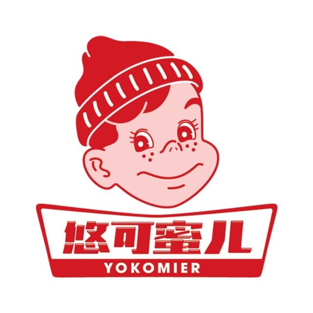 悠可蜜儿(慈湖河路店)