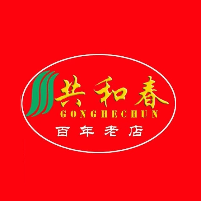 共和春酒家(甘泉路总店)