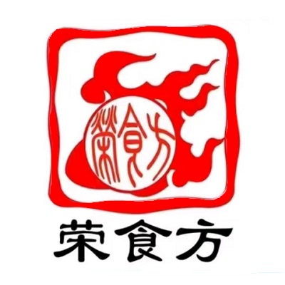 荣食方(开发区店)