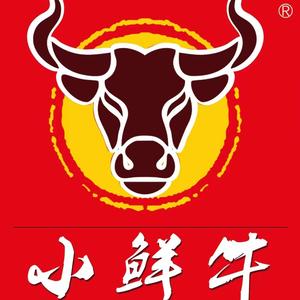 老张记鲜切牛肉自助火锅(东兴店)