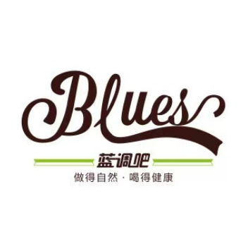 蓝调吧(保丽国际广场店)