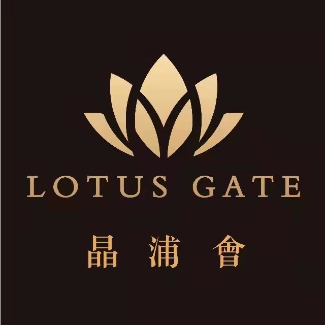 晶浦会·现代汽潮粤菜(陆家嘴店)