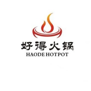 好得火锅(瓜沥店)