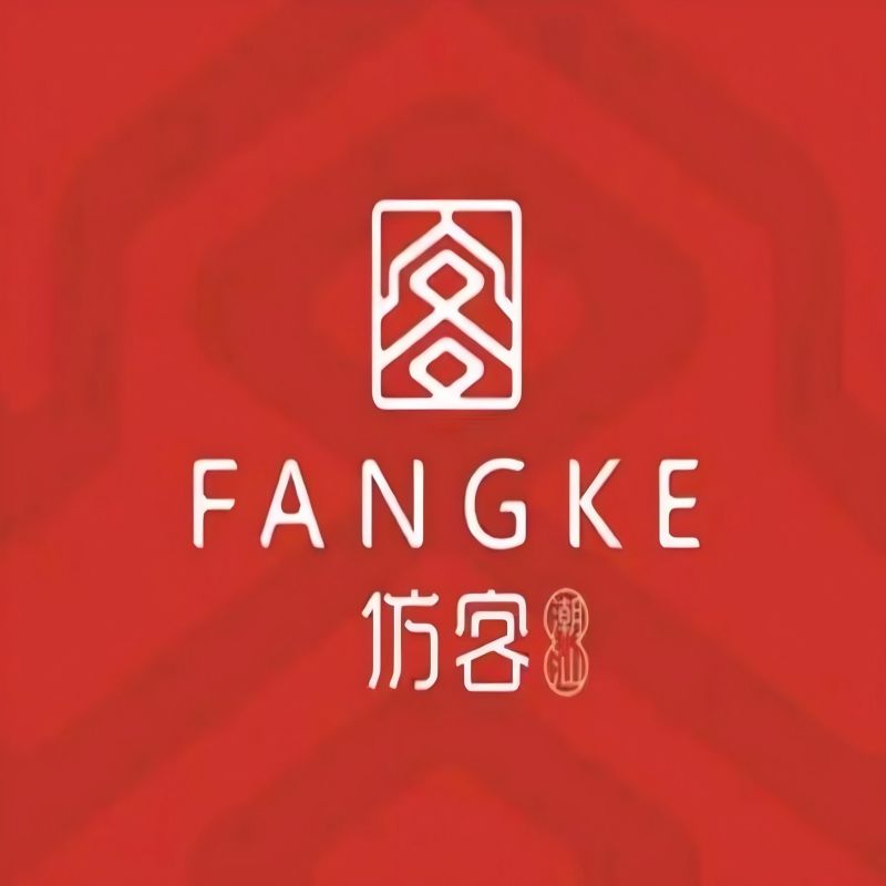 仿客潮汕猪肚鸡汤(章贡店)