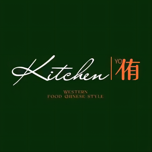 Kitchen侑湖景西餐(高新区)