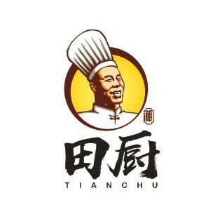 田厨餐饮(三里桥店)