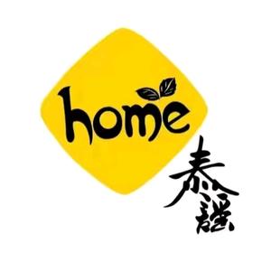 Home Thai·泰谣(王府井atm店)