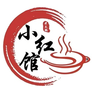 小红馆老火锅(绥化学院店)