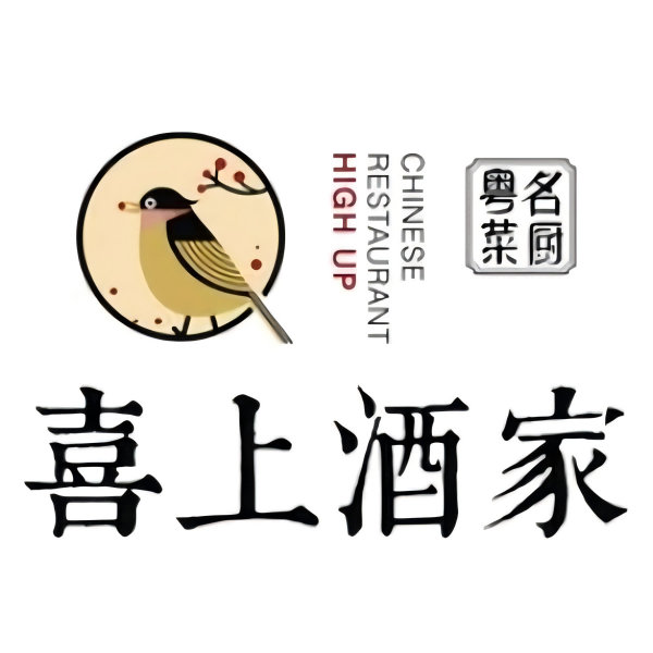 喜上酒家粤菜名厨(昆明广场店)