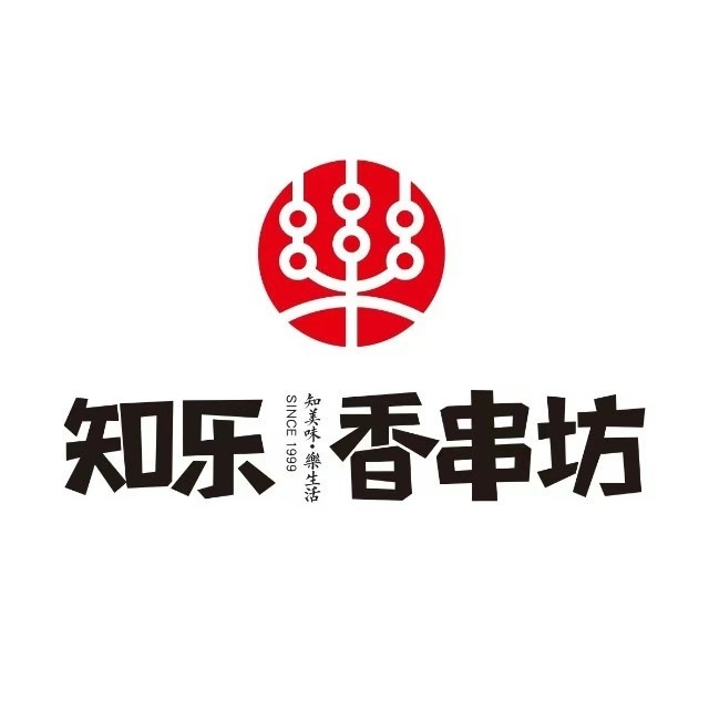 知乐香串坊·记忆成都味(郭家桥店)