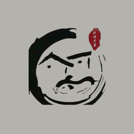 老嘉杀猪粉(长沙理工店)