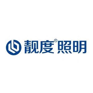 江门市靓度照明科技有限公司