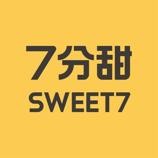 7分甜(圆通广场店)