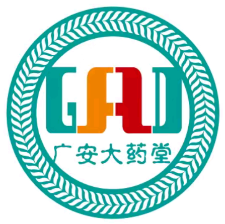 广安大药堂(谷鸿路店)