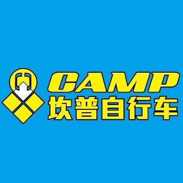 CAMP坎普自行车河北省石家庄市鹿泉区专卖店(天宁路店)