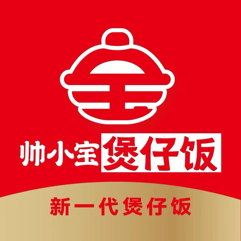 帅小宝煲仔饭(蚌埠店)