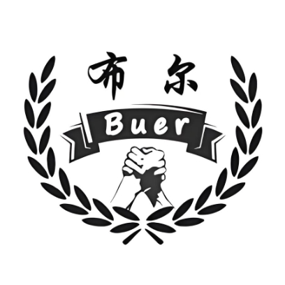 布尔·BUER自主(红山荟店)