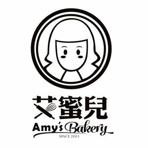 艾蜜儿(翔凤大道店)