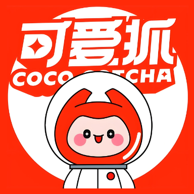 可爱抓(青岛万象城店)