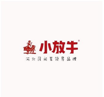 小放牛(长安万达店)