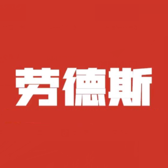 劳德斯防水(天坪街店)