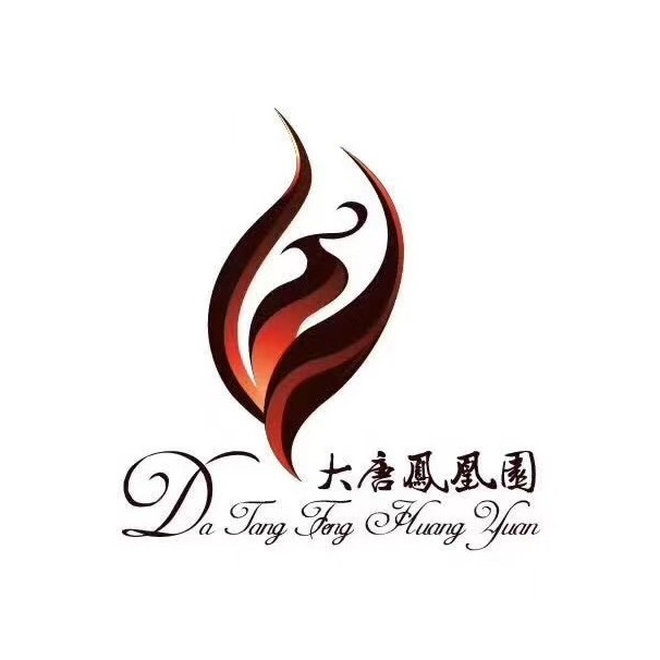 凤凰园美食城(卫国路总店)