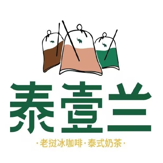 泰壹兰(东方启音大厦店)