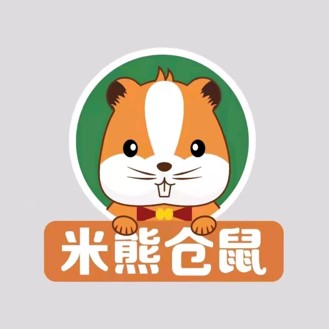 米熊仓鼠网红超市(金城街店)