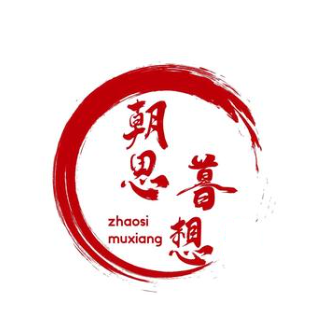 朝思暮想老柳州螺蛳粉(箭盘山店)