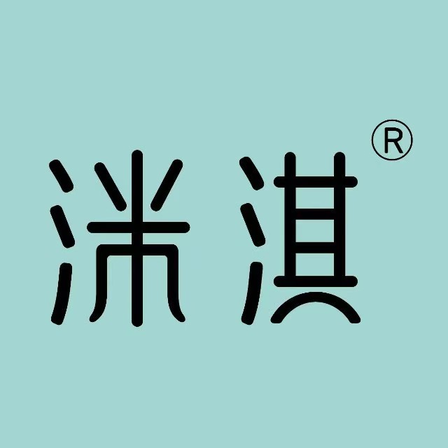 洣淇蛋糕城(新兴路西二巷店)