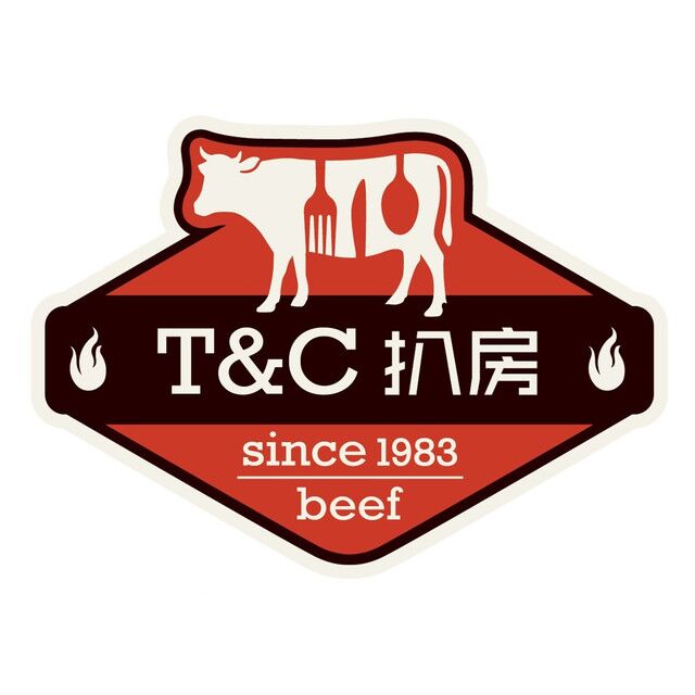 T&C扒房(泉屋店)