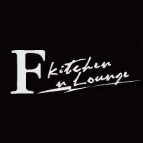 Fkitchen&lounge艾芙小厨(太子湖路店)
