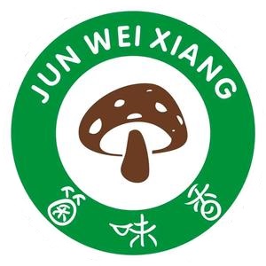 菌味香云南野生菌主题餐厅