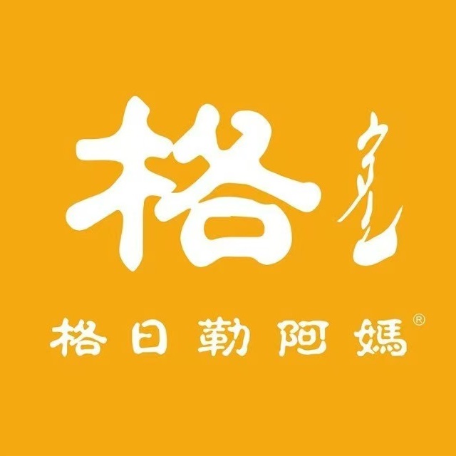 隔日勒阿妈(东方文苑店)