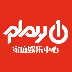 play1家庭娱乐中心(方圆汇购物中心亳州店)