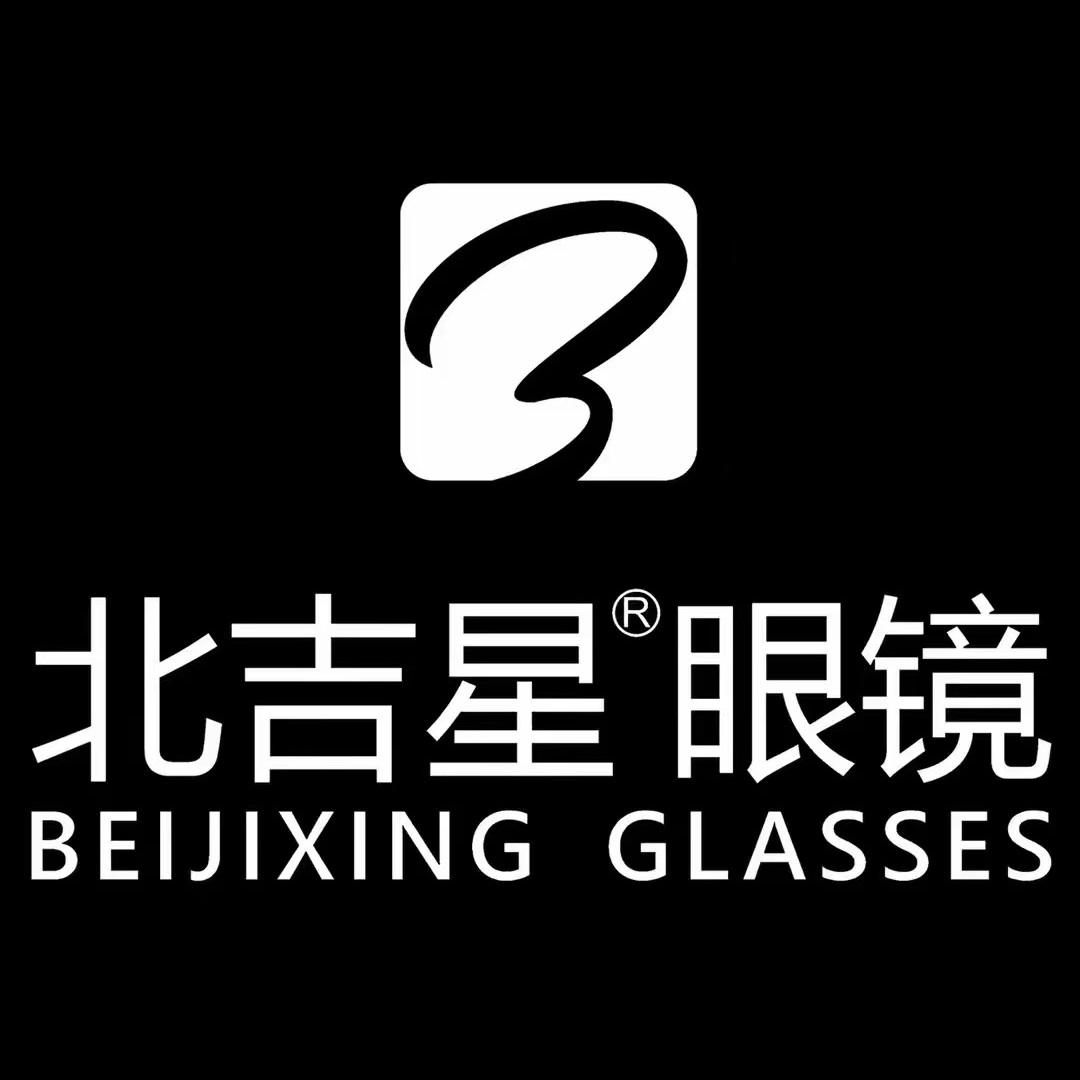 北吉星眼镜(城东大道店)