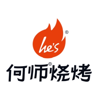 he’s何师烧烤·烤鱼·江湖川菜(龙湖心悦荟江景店)