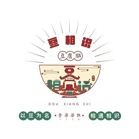 豆相识·九九豆腐脑(乐山总店)