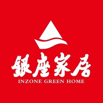 银座家居