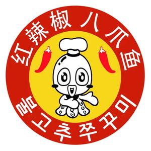 红辣椒八爪鱼特色韩国料理