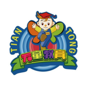 天童教育素质成长中心(秀英分校)