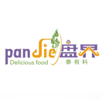 盘界泰国料理(友谊阳光城店)
