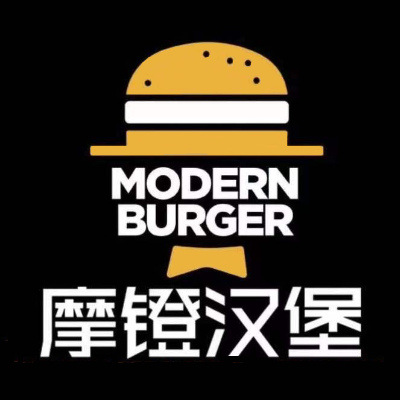 摩镫汉堡(铁东店)
