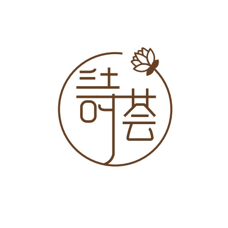 诗荟花礼(坡巷路店)