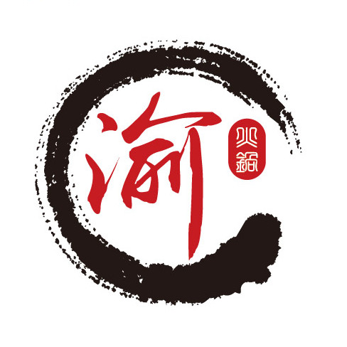 渝火锅(晶都瑞嘉花园店)