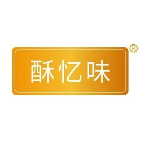 酥忆味(团结路大润发店)